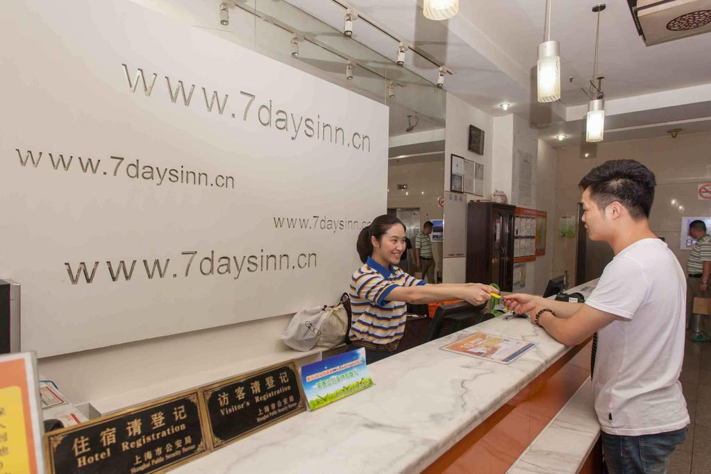 7Days Inn Shanghai Songjiang District Zewnętrze zdjęcie