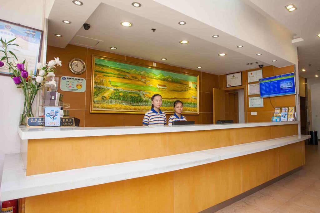 7Days Inn Shanghai Songjiang District Zewnętrze zdjęcie