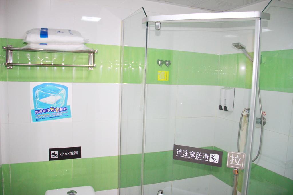 7Days Inn Shanghai Songjiang District Zewnętrze zdjęcie