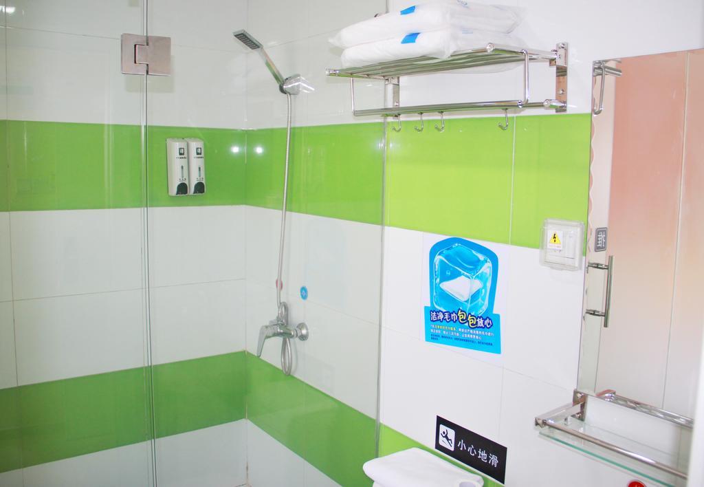 7Days Inn Shanghai Songjiang District Zewnętrze zdjęcie