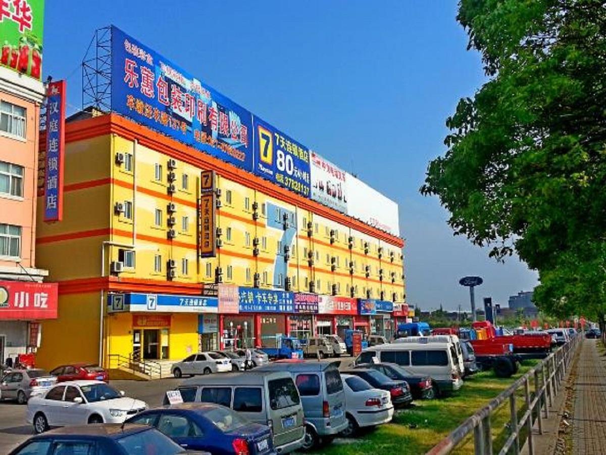 7Days Inn Shanghai Songjiang District Zewnętrze zdjęcie