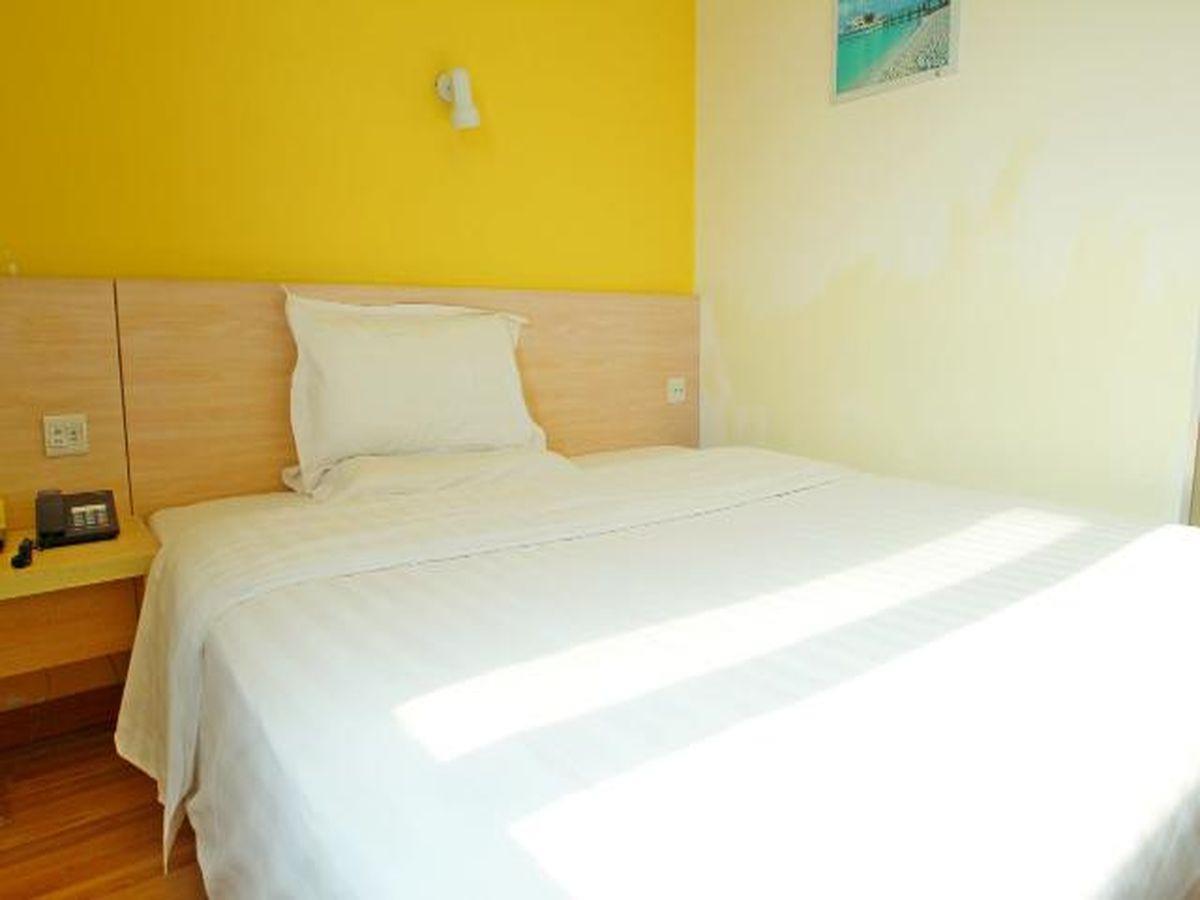7Days Inn Shanghai Songjiang District Zewnętrze zdjęcie